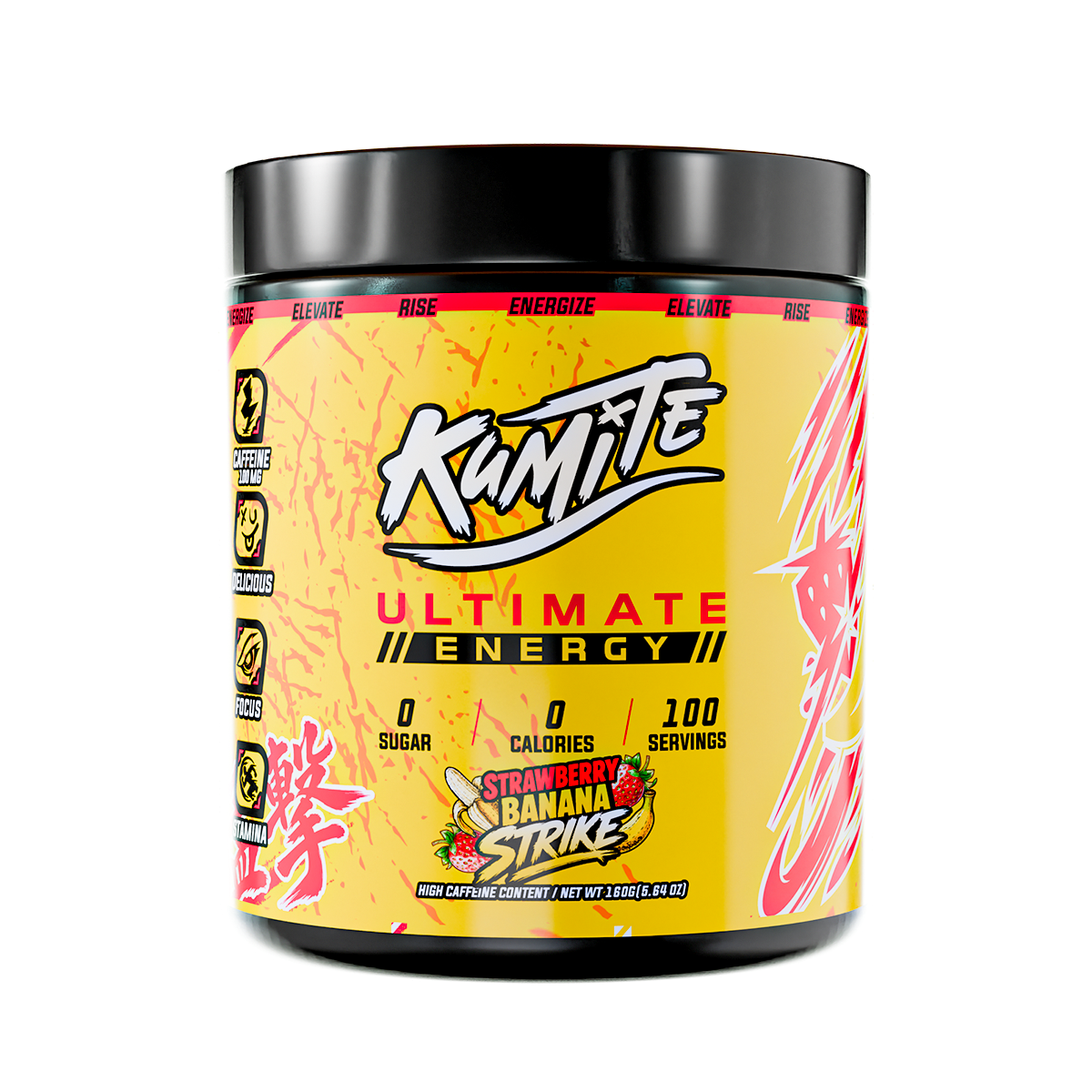 Strawberry Banana Strike (100 portioner)